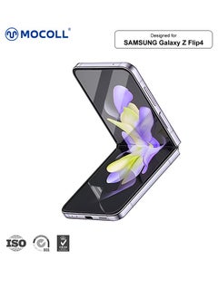 اشتري Tempered glass protection for Galaxy Z Flip 4, transparent في السعودية