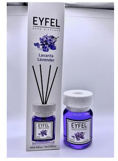 Buy lavender Reed Diffuser Green 120ml in UAE