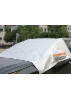 Buy Car Sun Protection Cover 240*148cm SBDK Silver in UAE