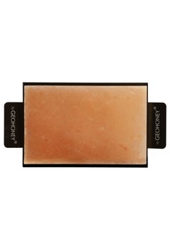 اشتري Geohoney - Himalayan Salt Stone Cooking Tile Holder في الامارات