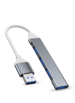 اشتري موزع USB 3.0، ملحقات موزع Mini C، بيانات فائقة النحافة لجهاز MacBook Pro/Air 2023، iMac، Surface Pro، XPS، PS5، الكمبيوتر الشخصي، محرك أقراص USB محمول، HDD محمول (رمادي C) في السعودية