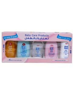 Buy 5 Piece Baby Care Travel Set For Your Little Traveller in Saudi Arabia