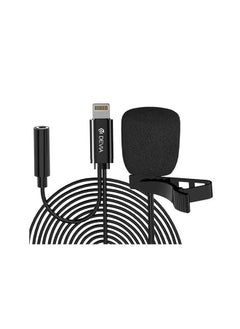 اشتري Em063 Smart Series Wired Microphone Lightning - 1.5M في مصر