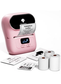 Buy Label Maker with 3 Labels Portable Bluetooth Label Maker Machine Compatible with iOS&Android in Saudi Arabia