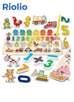 Buy 4-in-1 Montessori Educational Toys for Kids: Numbers, Vehicles, Animals, and Fishing to Develop Cognitive Skills and Enhance Children's Thinking Abilities in Saudi Arabia