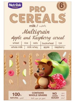Buy Baby food  Whole Grain milk cereal Multigrain with apple with apple and raspberry Pro Cereals, Premium», 200 g in UAE