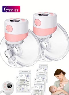 اشتري Wearable Electric Breast Pump Hands Free في السعودية