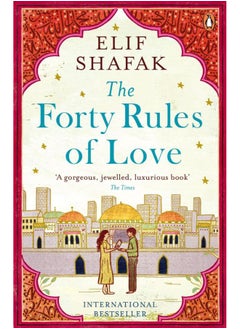 Buy Forty Rules of Love in Egypt