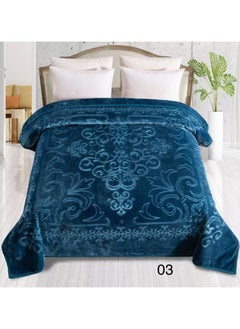 Buy Single blanket, weight 4 kg, face engraved, plain face with a super soft texture, fabric size 160*220 cm in Saudi Arabia