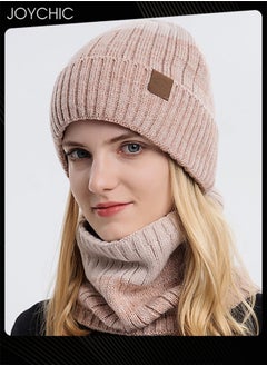 Buy 2pcs Autumn and Winter Warm Windproof Hat Scarf Set for Women in UAE