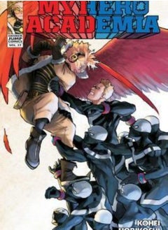 اشتري MY HERO ACADEMIA V27 في الامارات