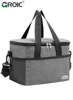 Buy Portable Picnic Basket Large Capacity Lunch Bag Picnic Cooler Bag Insulated Picnic Basket, Picnic Cooler, Oxford Cloth Crossbody Portable Outdoor Picnic Bag Picnic Supplies Camping Accessories in UAE