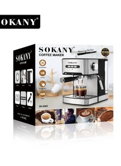 Buy Sokany Coffee Maker in UAE