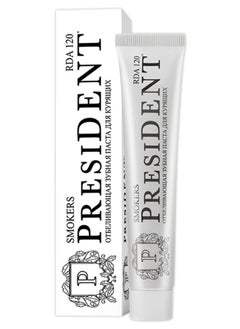 Buy Here is the English translation for your text:  President Smoker's Toothpaste 75 ml in Saudi Arabia