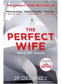 Buy The Perfect Wife in Egypt