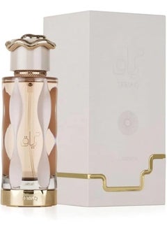 Buy Teriaq Parfum EDP in Egypt