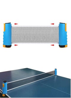 Buy Premium Retractable Table Tennis Net, Portable Ping Pong Net And Post 1.75M, Perfect for All Ping Pong Tables, Office Desk, Home Kitchen, Dining Table, Fits Any Tables, Easy To Install in Saudi Arabia