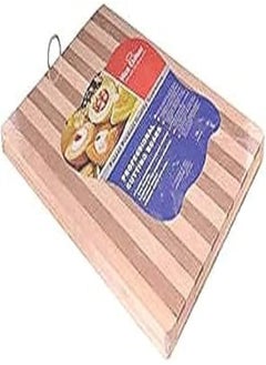 Buy Chinese Slicer Cutting Board in Egypt