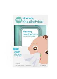 اشتري BreatheFrida The Boogerwiper - Nose Chest Wipes, 30 Wipes في الامارات