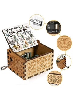 Buy Wooden Music Box Hand Crank Engraved Vintage Music Box For Wedding Birthday Gift for Girlfriend Children (You can be anything) in UAE