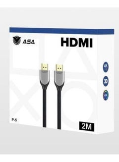 Buy HDMI Cable 2.0 2M Premium High-Speed HDMI to HDMI Video Wire 4K@60Hz Ultra HD Braided Cord Compatible for MacBook Pro 2021 Nintendo Switch PS3/4 /5 PC Laptop Black in Saudi Arabia