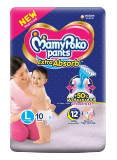 اشتري Extra Absorb Diaper Pants L-10 في الامارات