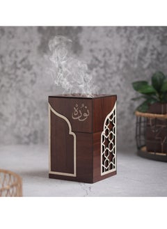 Buy An Incense Burner Made of Luxurious Wood with an Elegant and Distinctive Decoration and Comes with an Arabic Name in Saudi Arabia