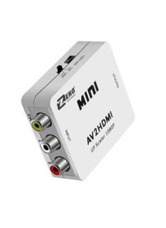 Buy AV To HDMI Portable Converter Adapter White in Egypt