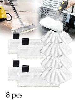 Buy 8 Pack Cloth Set Mopping Pads Replacement for Karchers SC2/ SC3/ SC4/ SC5 Microfiber Mopping Pads Cloth Accessories, White in Saudi Arabia