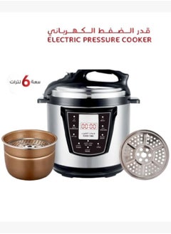 Buy Electric Pressure Cooker 6 Liter 6.0 L 1000.0 W E04105 Silver/Black in Saudi Arabia