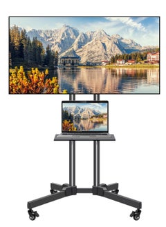 اشتري "HYX Portable TV Stand – Rolling Floor Stand for 32-75 Inch TVs, Adjustable Height, Elegant Design" في الامارات