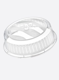 Buy Plastic Transparent Microwave Cover 26 Cm in Saudi Arabia