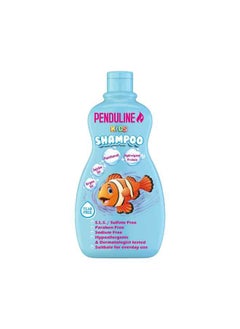 Buy Kids Shampoo 65 ml in Egypt