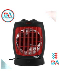 Buy TOUCH Elzenouki Fan Heater 2000w 41109 in Egypt