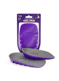 Buy Orthopedic Heel Pads For Heel Pain Relief,Heel Insole For Extra Cushioning & Comfort,Slim Designed Heel Cushions For Shock Absorption,Plantar Fasciitis Support,Large (Uk 8-11),Pack Of 1 in UAE