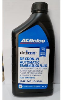 اشتري ACDELCO AUTOMATIC TRANSMISSION DLUID DEXRON VI USA في السعودية