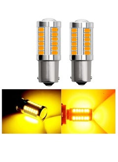 Buy 2 PCS Car Indicator LED Light  Set 1156 Ceramic High Brightness Brake Light BAY15D Turn Signal  300% High Brightness Interior Light Yellow in Saudi Arabia