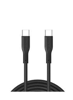 Buy Type C To Type C Charge Cable 120 CM Black For Apple Macbook M1 Max Galaxy 60W in Saudi Arabia