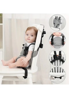 اشتري Harness Seat For Baby High Chair,Safety Harness Chair Accessory For Baby Feeding, Portable Fabric Harness Toddler Chair Seat With Adjustable Straps, Baby Must Haves Travel Essential في السعودية