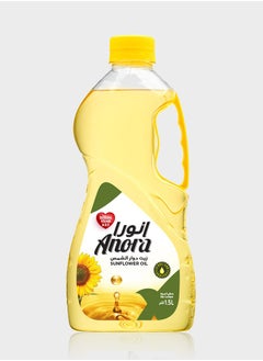 Buy Sunflower Oil (1.5L), Light and Healthy in UAE