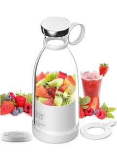 Buy Personal Size Blenders,  Portable Blender,  USB Blender, Smoothie Mini Blender, 350ml Fresh Juice Blender for Home, Travel, Office, Gym (White) in Saudi Arabia