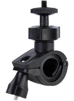 Buy 360 Degree Rotatable Bicycle Mount Stand Holder in UAE