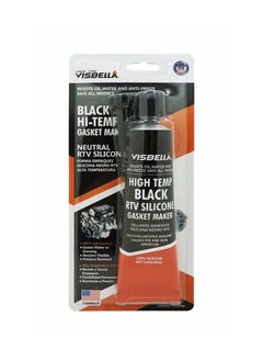 اشتري Visbella Silicone Auto Engine Gasket Seal High Temperature Heat Resistant Black 85G Tube 1 Pcs Pack في الامارات