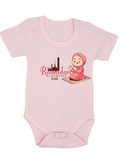 اشتري زي مطبوع بطبعة رمضان الأول في الإمارات العربية المتحدة - رومبير للأطفال حديثي الولادة - رومبير قطن بدون أكمام للفتيات الصغيرات - احتفل بشهر رمضان الأول للطفل بأناقة في الامارات