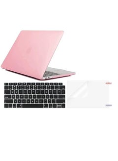 Buy MacBook Air 13 Inch Case 2021 2020 2019 2018 Release M1 A2337 A2179 A1932, Plastic Laptop Hard Shell Case and Keyboard Cover Skin and Screen Protector Compatible with Apple MacBook Air 13.3 inch in UAE
