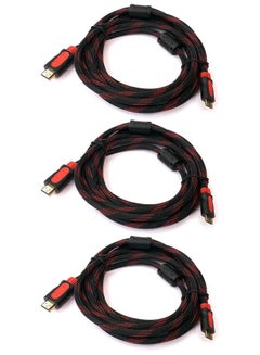 Buy 3-Piece 5M HDMI Cable Red/Black in Saudi Arabia