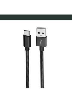 Buy USB A to C cable 1.2M 3A high current fast charging Pure Copper PVC & nylon braid 480Mbps transfer speed (Black) in UAE