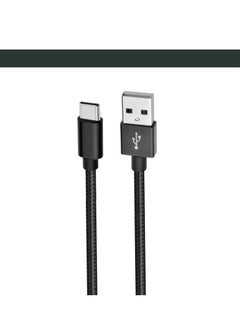 Buy USB A to C cable 1.2M 3A high current fast charging Pure Copper PVC & nylon braid 480Mbps transfer speed (Black) in UAE