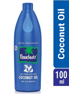 Buy 100% Pure Coconut Oil 200ml in Egypt