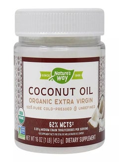Buy Nature's Way Organic Extra Virgin Coconut Oil 16 Oz (454 g) in UAE